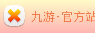 九游·官方站入口 - JiuYou 9(中国) Logo